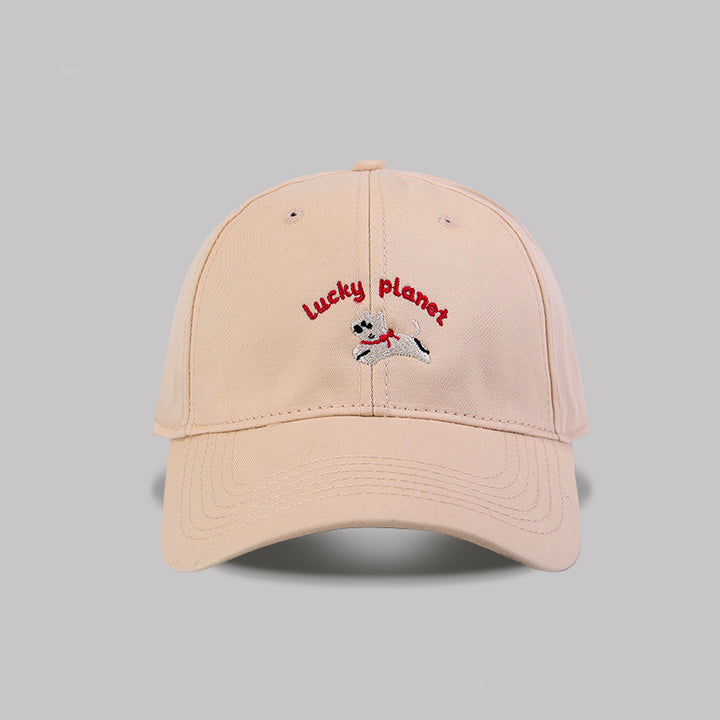 Embroidered Adjustable Baseball Cap