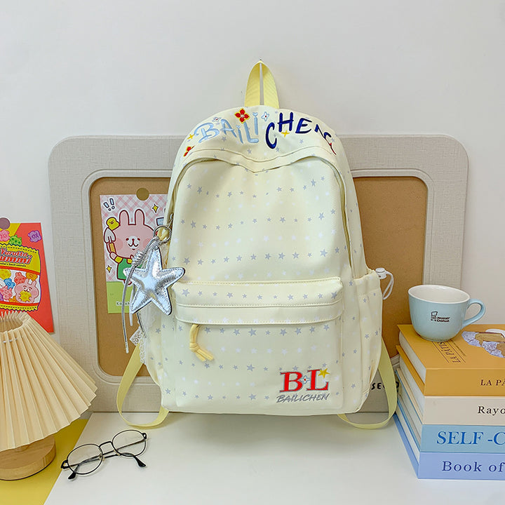Playful Star-Embellished Casual Backpack Kalsten