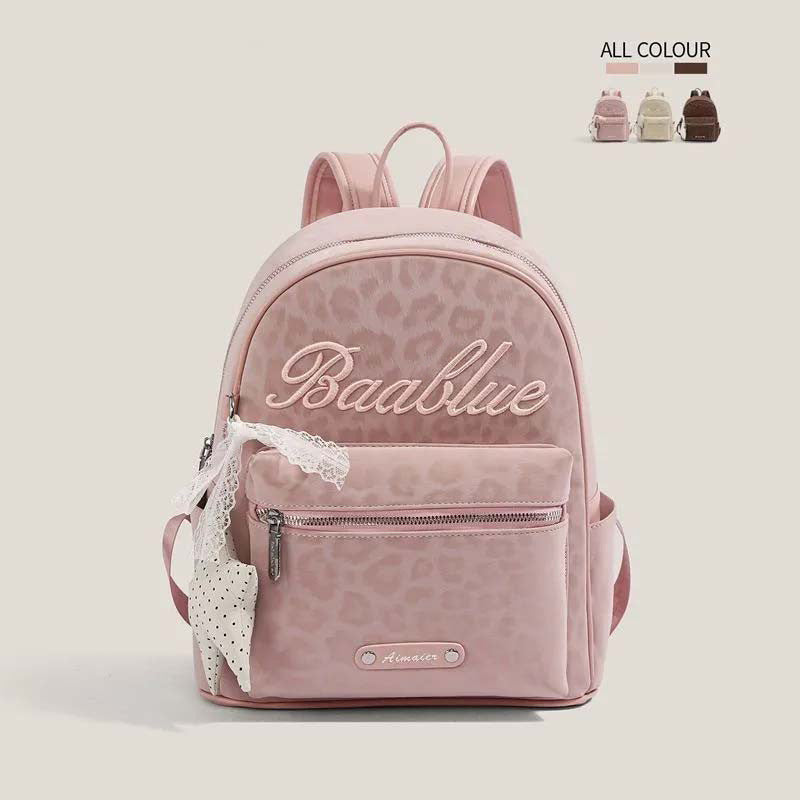 Star-Embellished Casual Backpack Kalsten