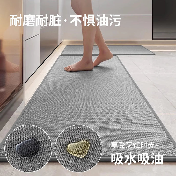 Textured Kitchen Runner Mat