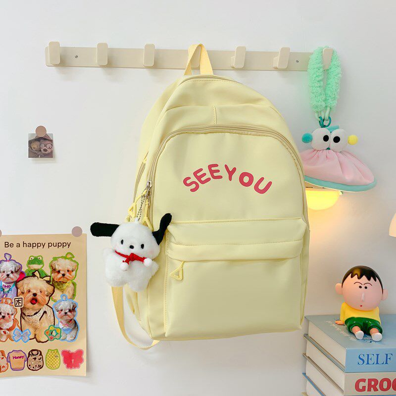 Playful Graphic Print Backpack