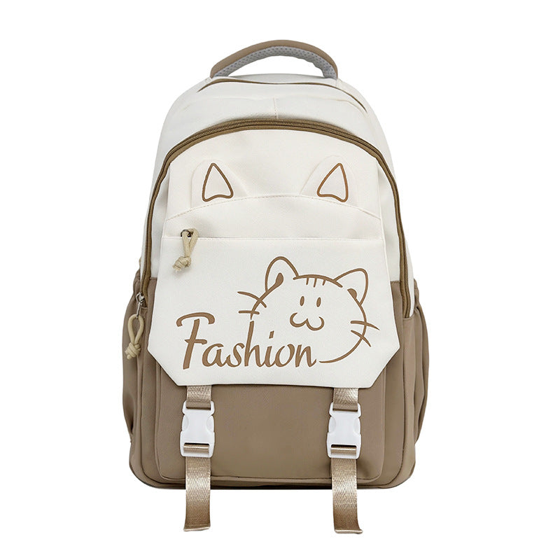 Cat-Themed Backpack Kalsten