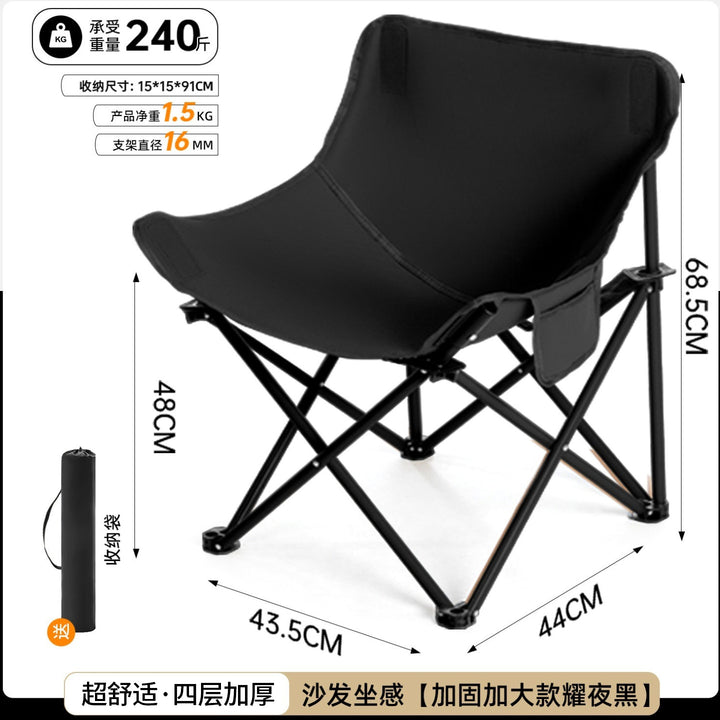 Women's Folding Chair Kalsten