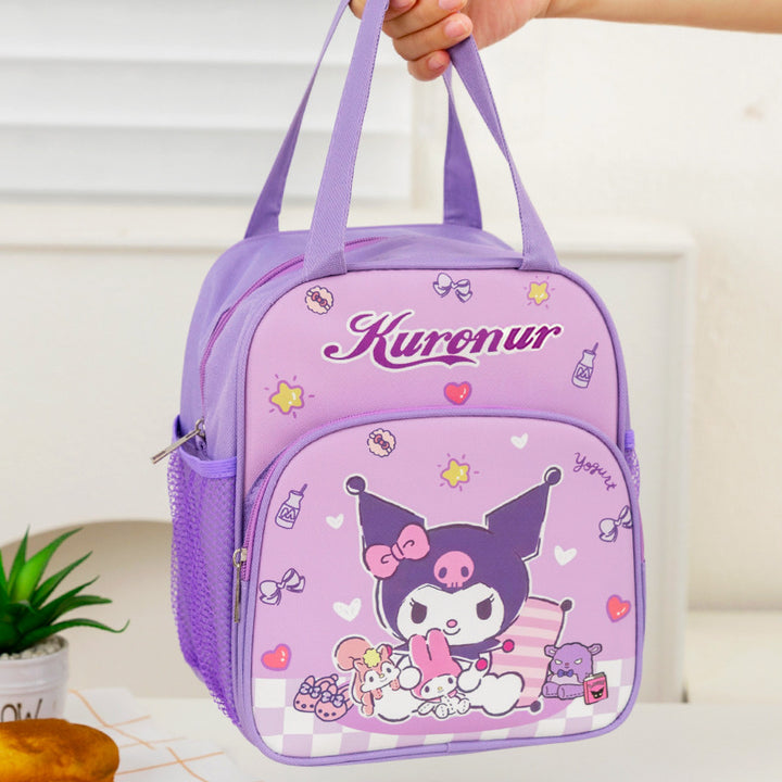 Kids' Insulated Lunch Bag Kalsten