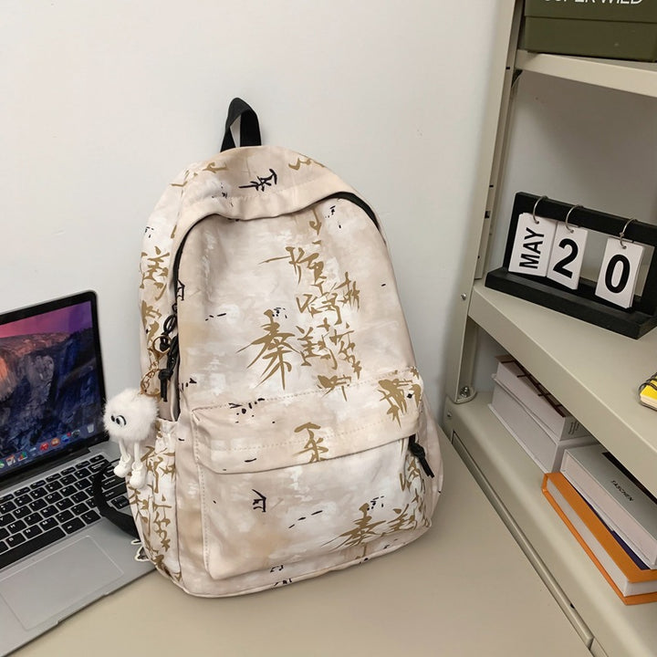 Abstract Art Backpack