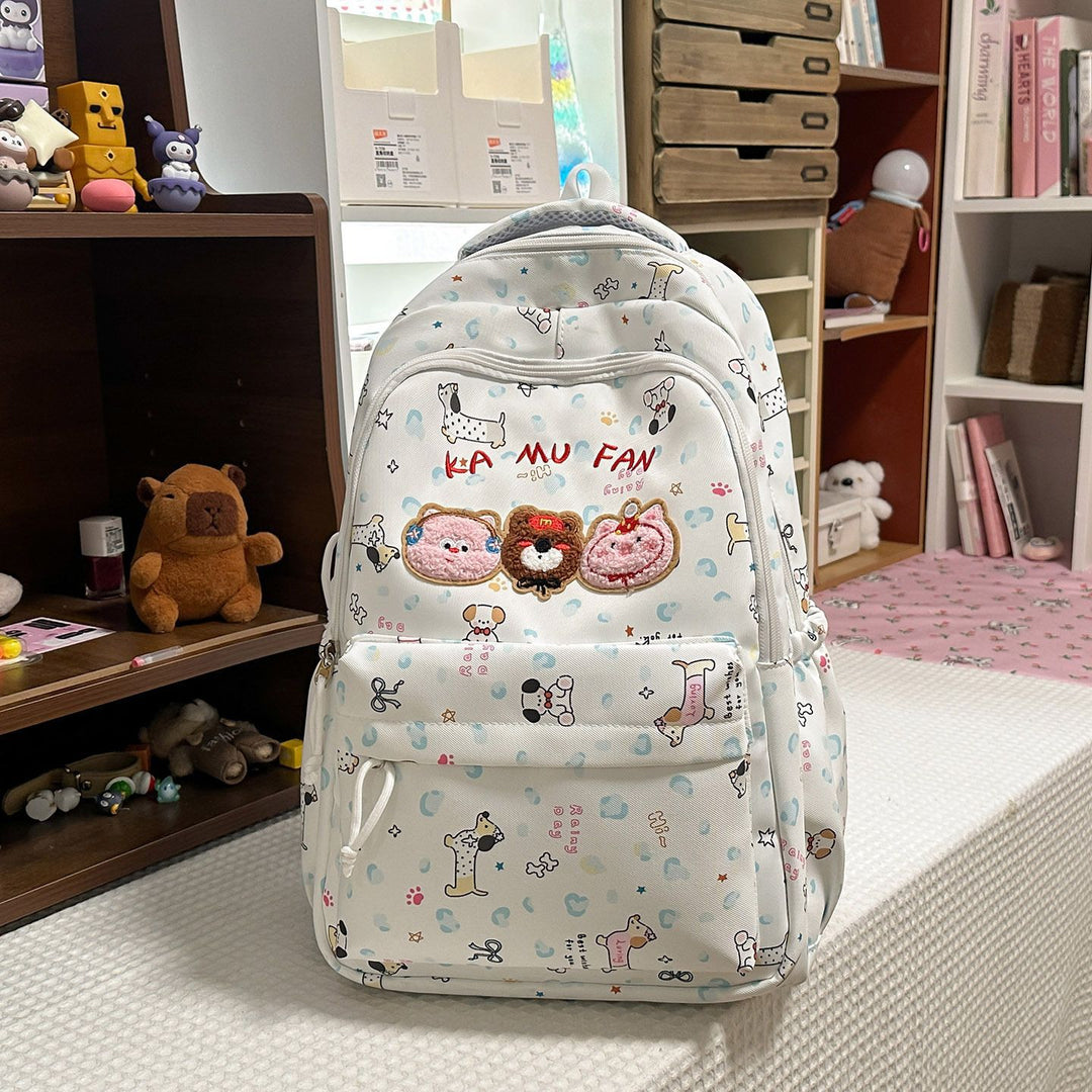 Embroidered Animal Character School Backpack Kalsten