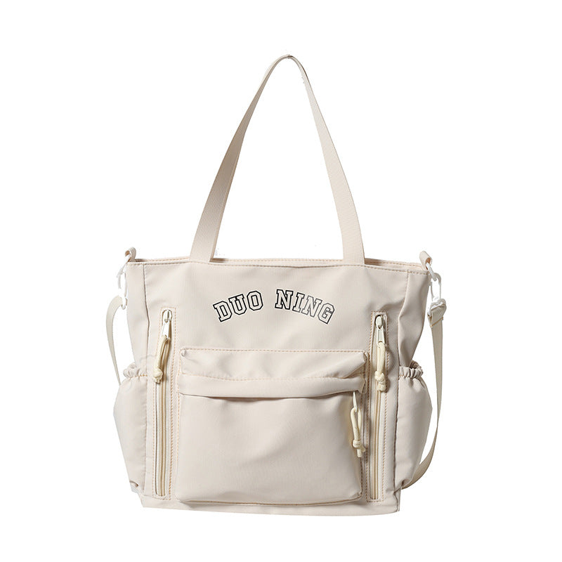 Functional Everyday Tote Bag
