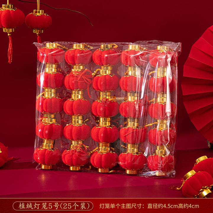 Deluxe Decorative Lantern Set