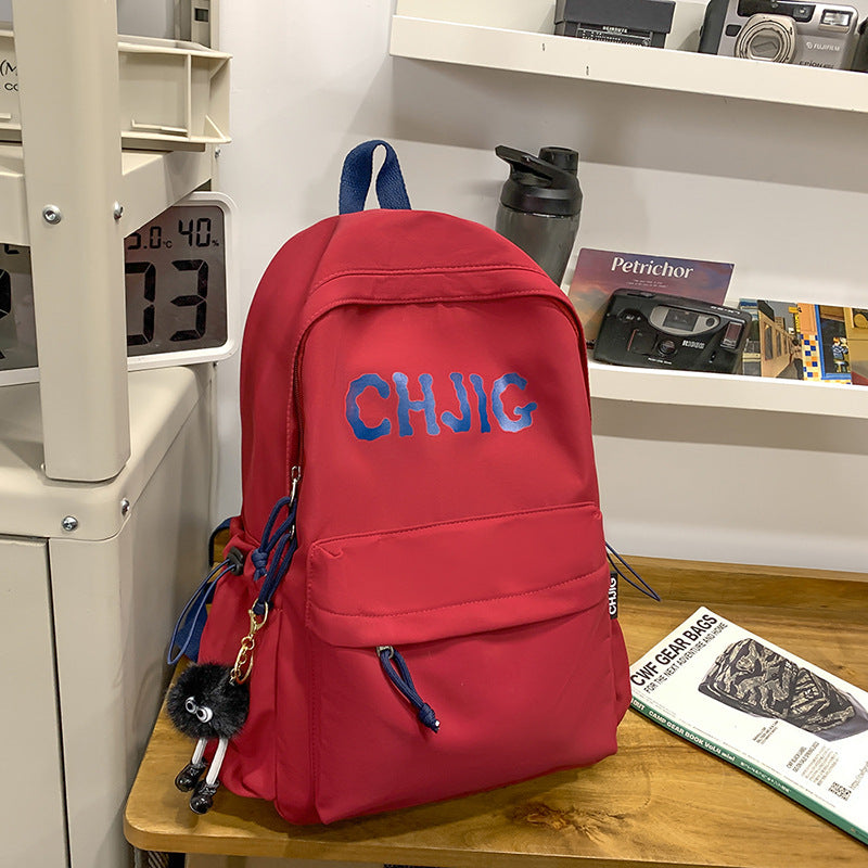 Casual Graphic Backpack