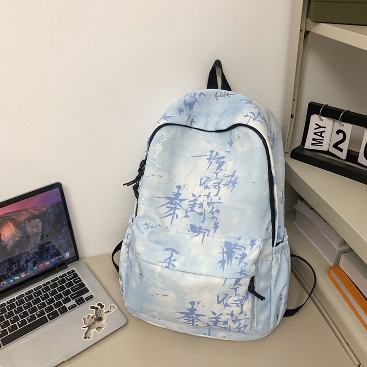 Artistic Patterned Backpack Kalsten