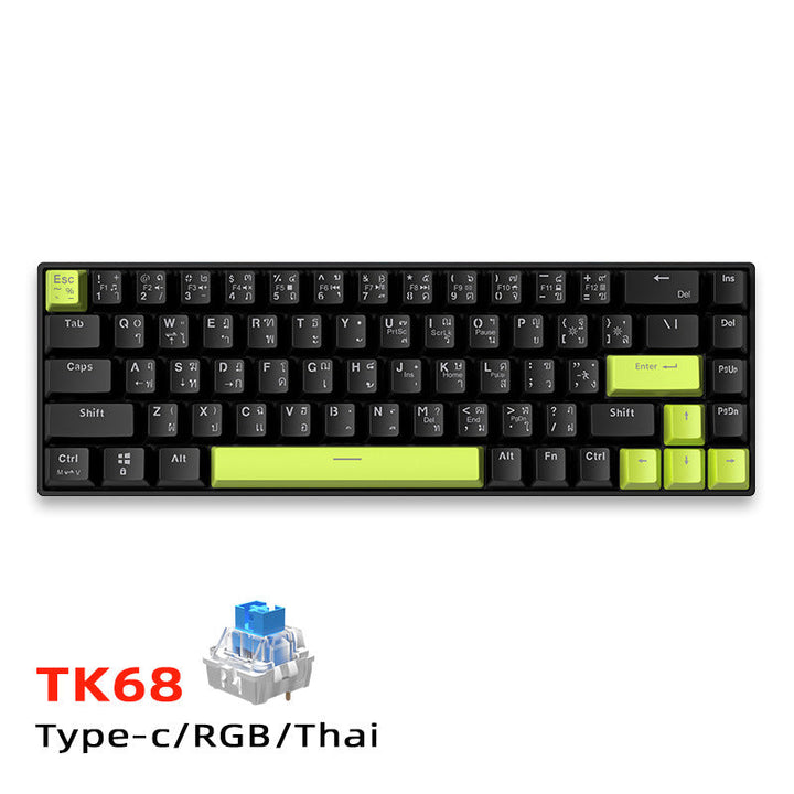 Keyboard Kalsten