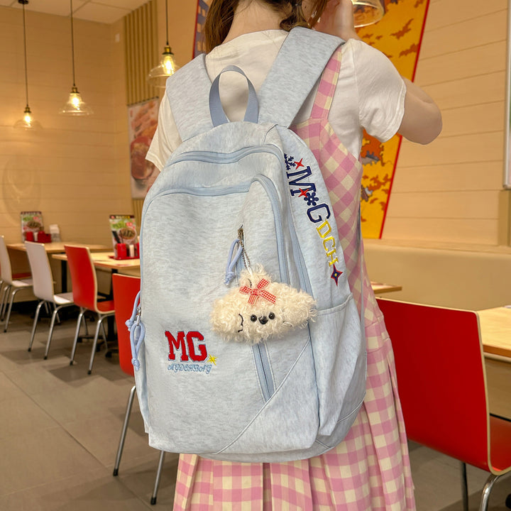 Embroidered Casual Backpack Kalsten