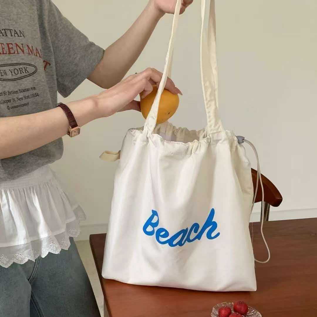 Cute Dog Embroidered Tote Bag Kalsten