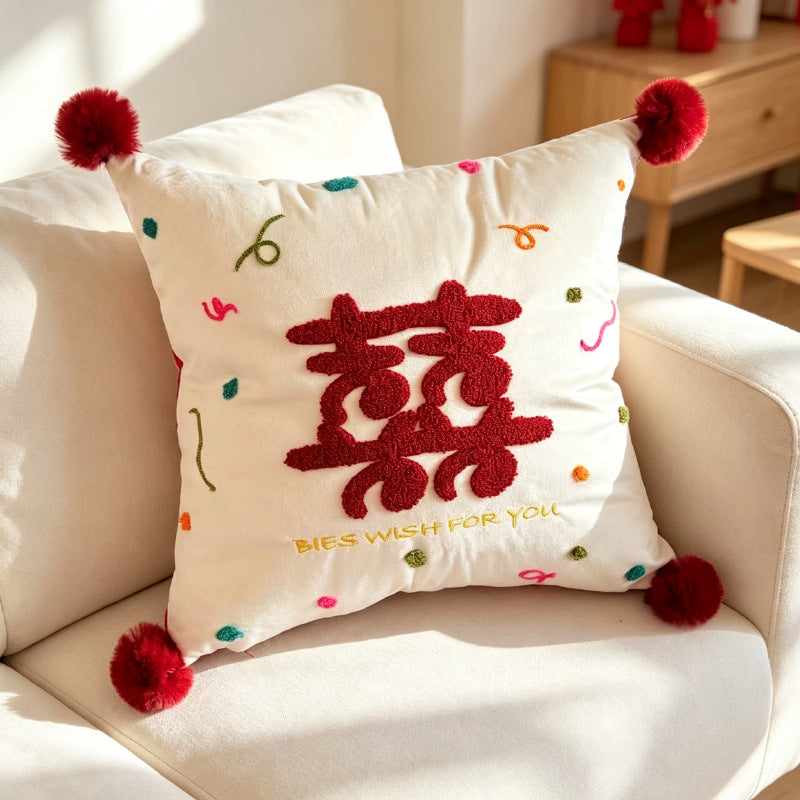 Hand-Tufted Double-Happiness Chenille Accent Cushion with Pom-Pom Corners
