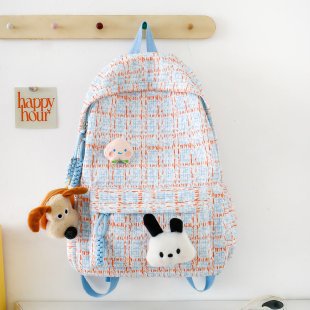 Cute Cartoon-Themed Backpack Kalsten