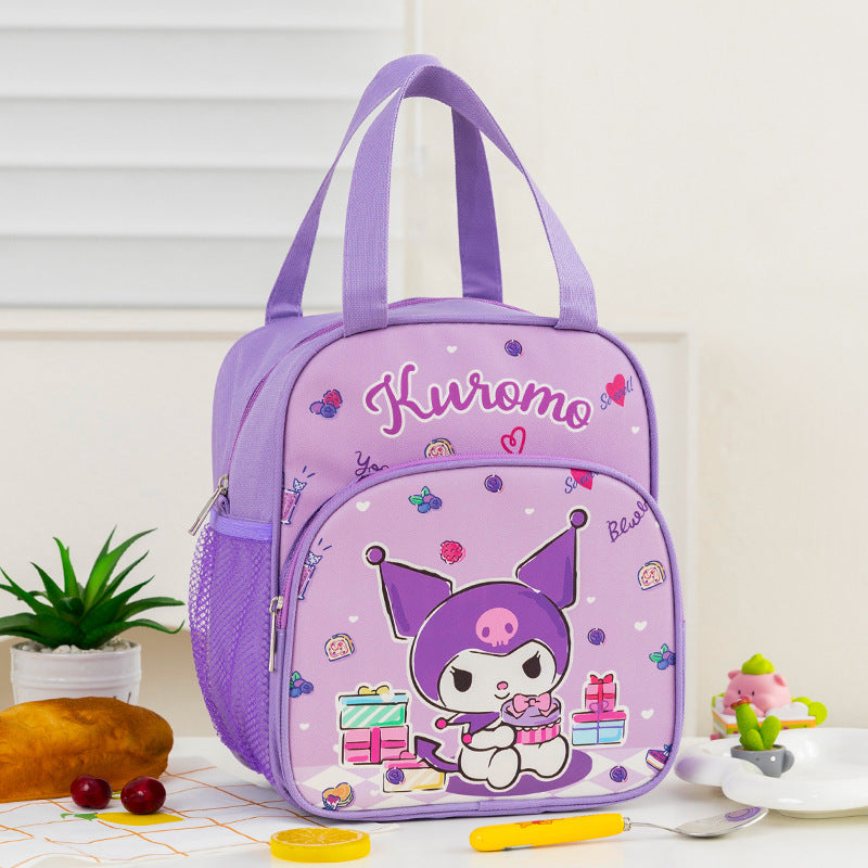 Kids' Insulated Lunch Bag Kalsten