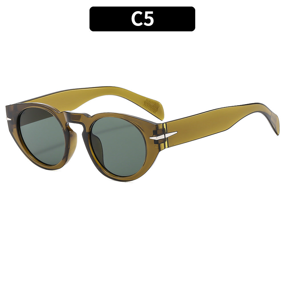 Artistic Cat-Eye Sunglasses