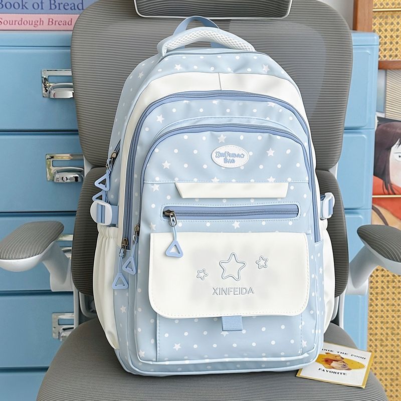 Whimsical Star-Patterned School Backpack