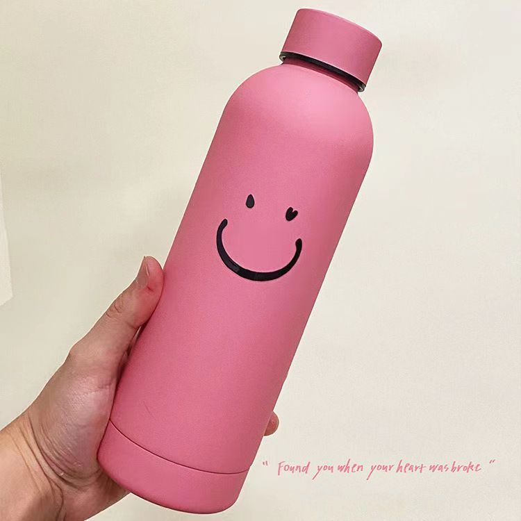 Women’s Insulated Bottle with Cheerful Smiley Design Kalsten
