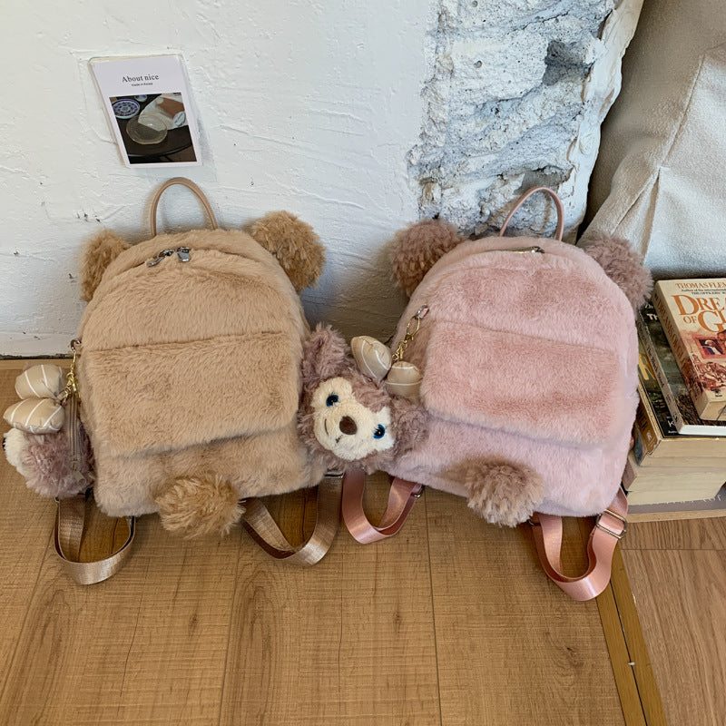 Plush backpack with cute animal ears and pompom Kalsten