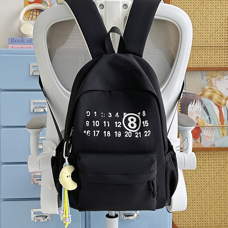 Casual Graphic Print Backpack Kalsten
