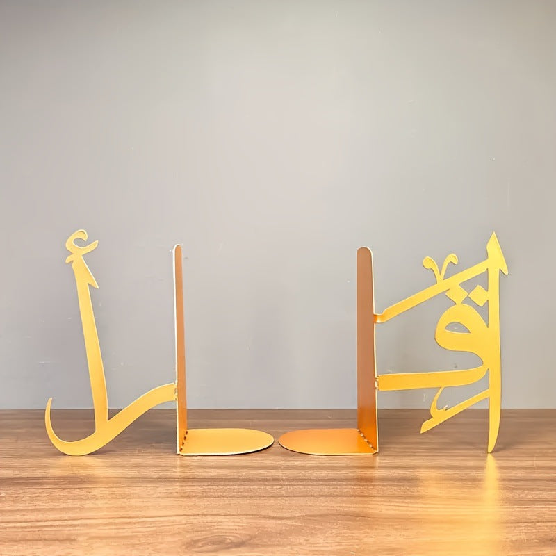 Decorative Calligraphy Bookends