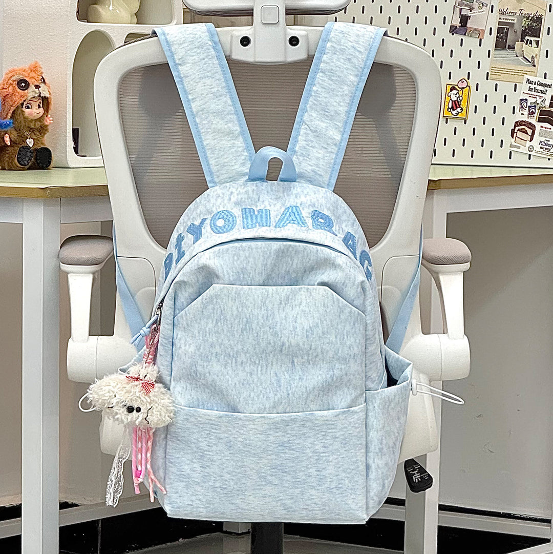 Cute Plush Cartoon Backpack Kalsten