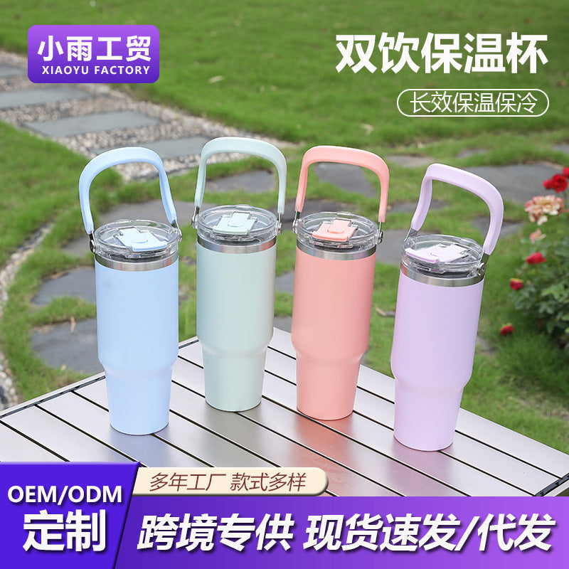 Women's Insulated Cup Kalsten