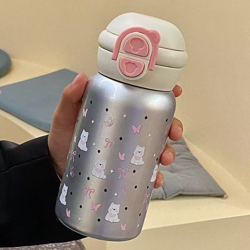 Women's insulated drinking bottle with secure closure and cute animal design Kalsten