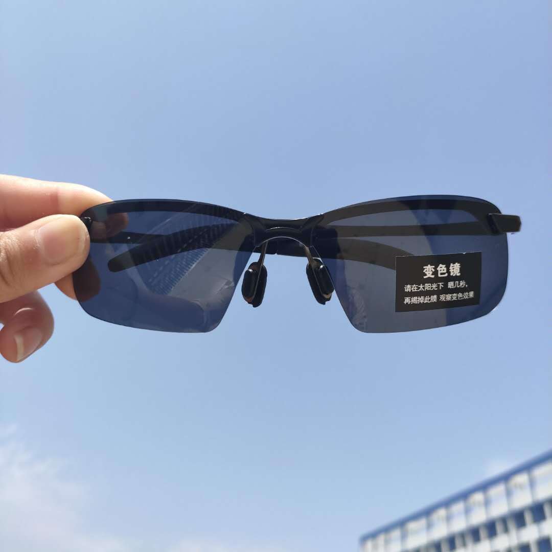 Lightweight Sports Sunglasses Kalsten