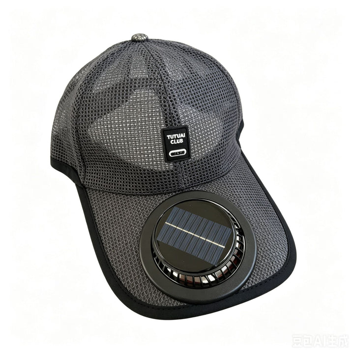 Sun protection cap with integrated solar fan Kalsten