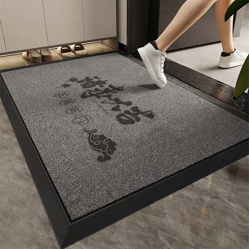 Stylish Indoor Entrance Mat Kalsten