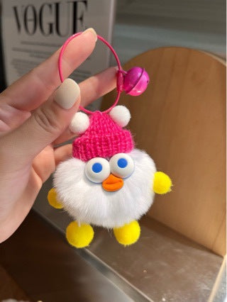 Plush Cartoon Duck Keychain Set Kalsten