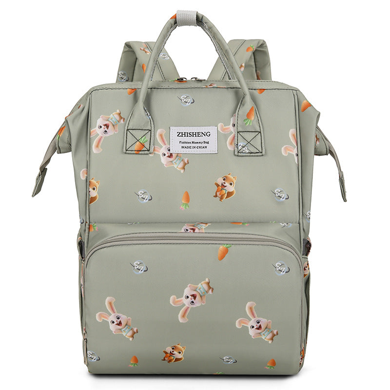 Stylish Animal Print Backpack Kalsten