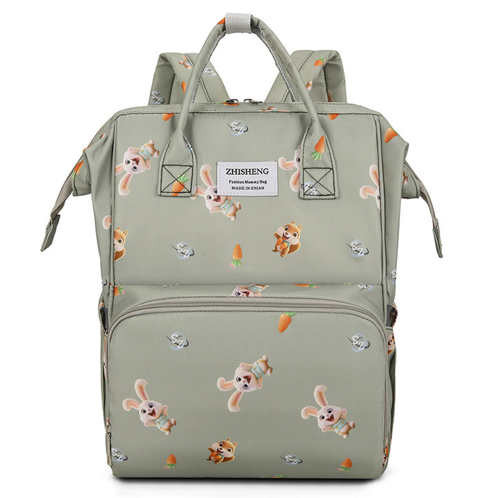 Stylish Animal Print Backpack Kalsten