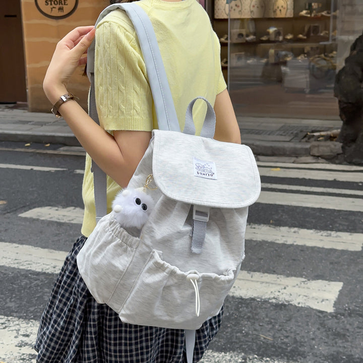 Casual Drawstring Flap Backpack Kalsten