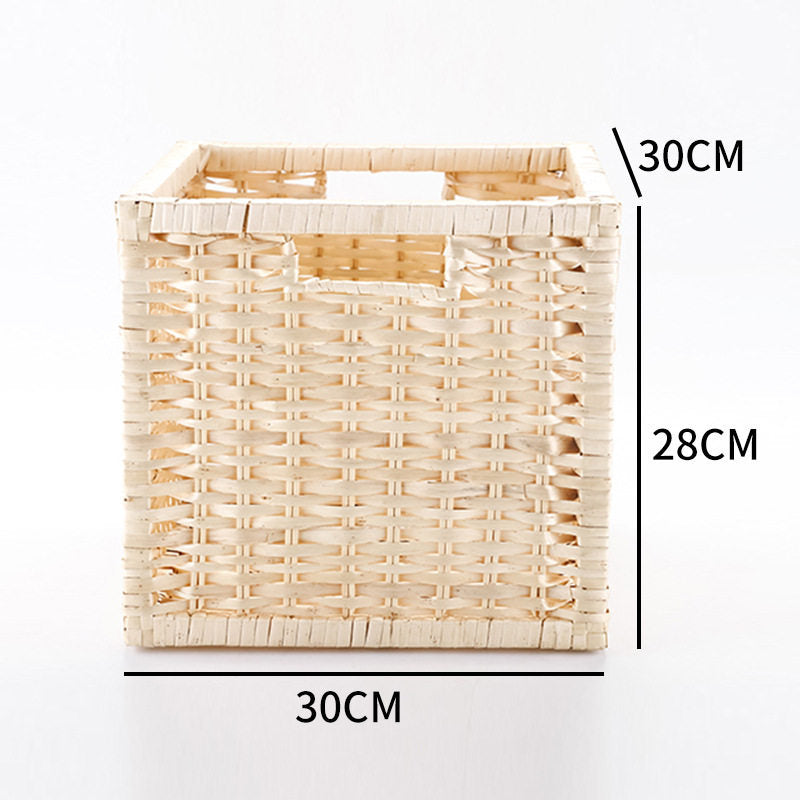 Decorative Woven Storage Cube Kalsten