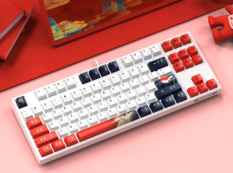 87-Key Custom Mechanical Keyboard Kalsten
