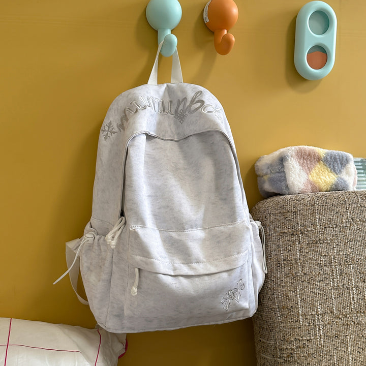 Cozy and Chic Embroidered Backpack