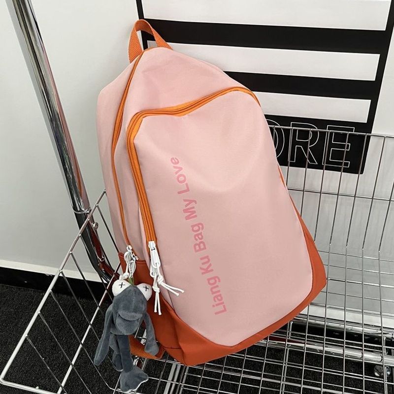 Versatile Urban Travel Backpack Kalsten