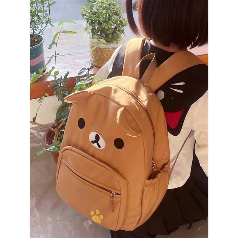 Animal-Themed Backpack