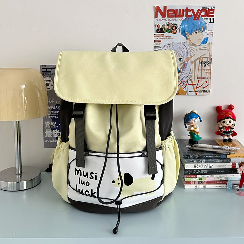 Lightweight Casual Backpack
