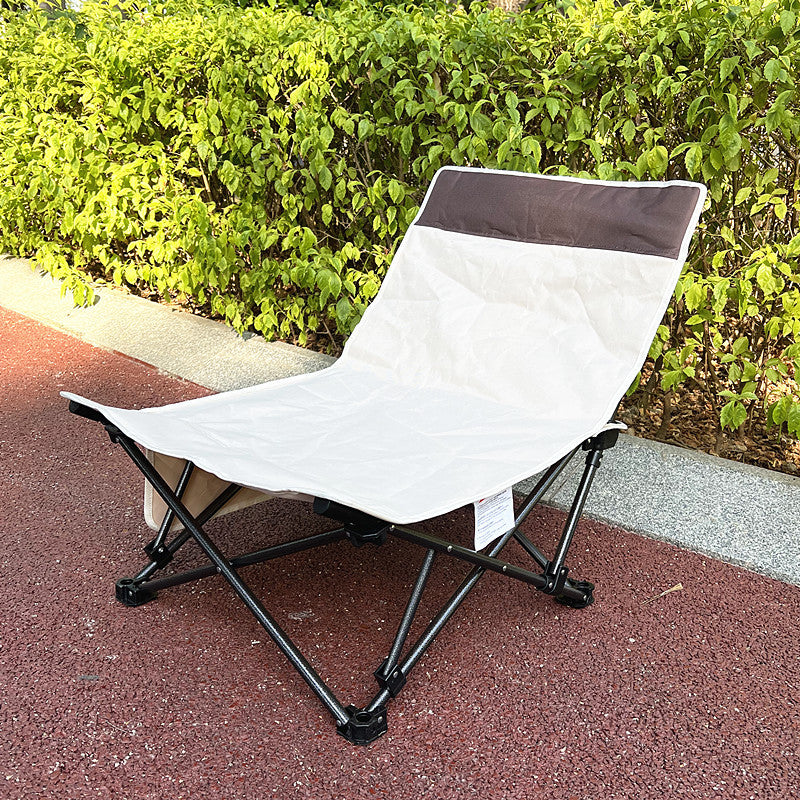 Ergonomic Folding Lounge Chair
