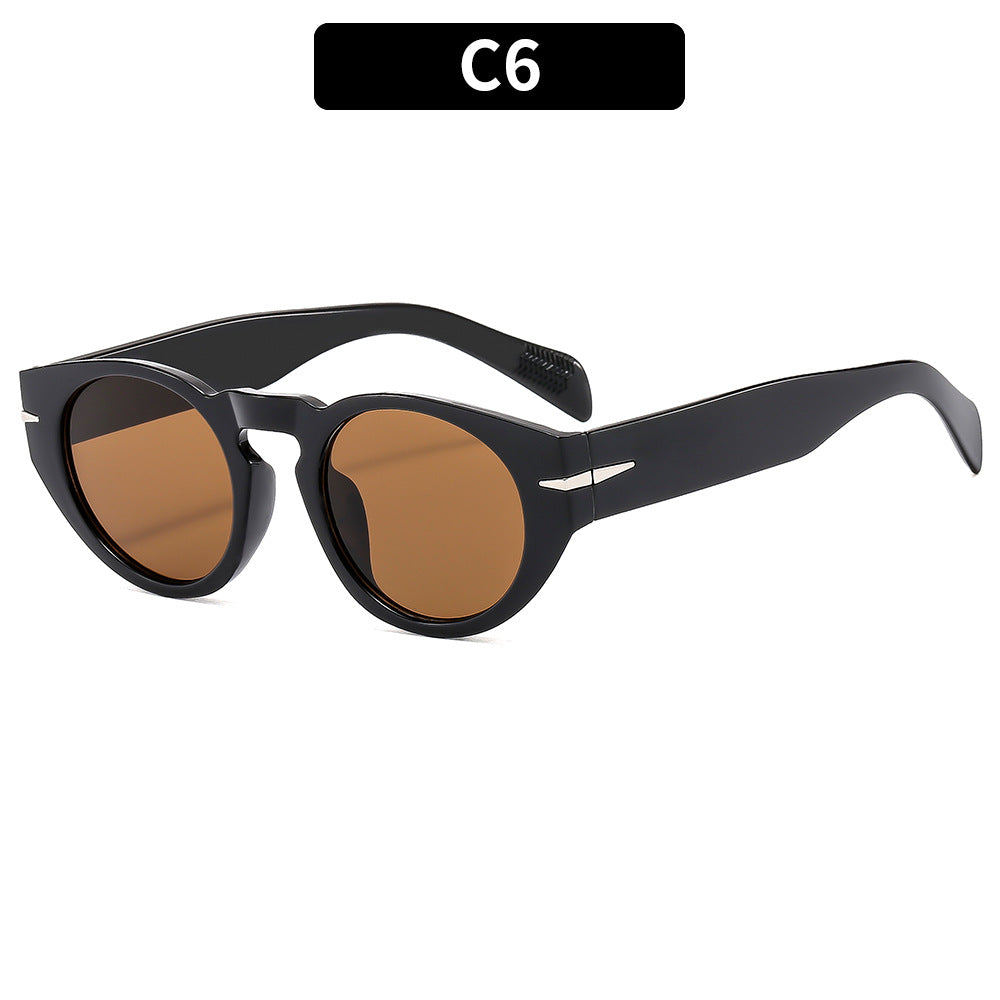 Artistic Cat-Eye Sunglasses