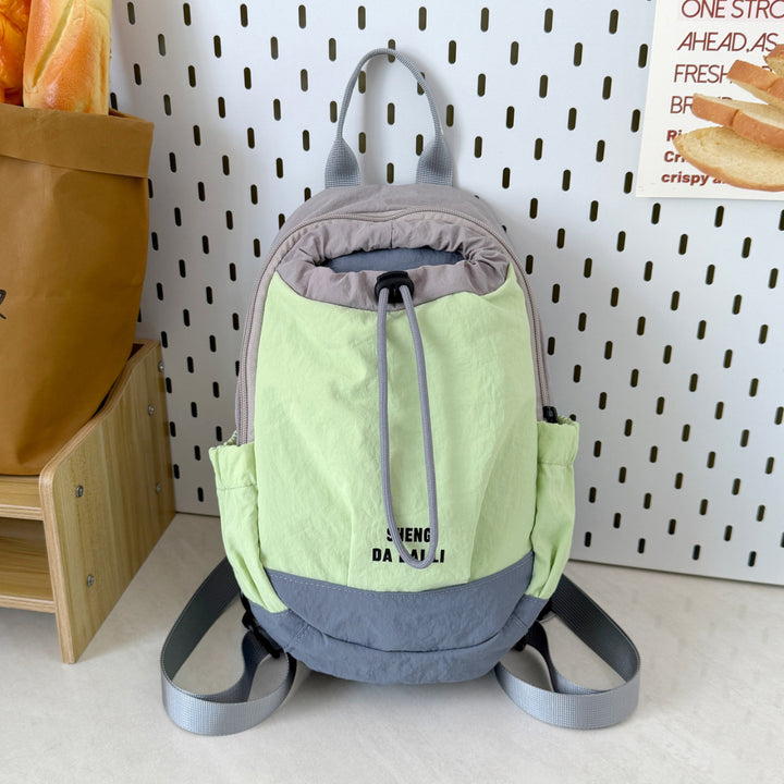 Lightweight Multi-Functional Drawstring Backpack Kalsten
