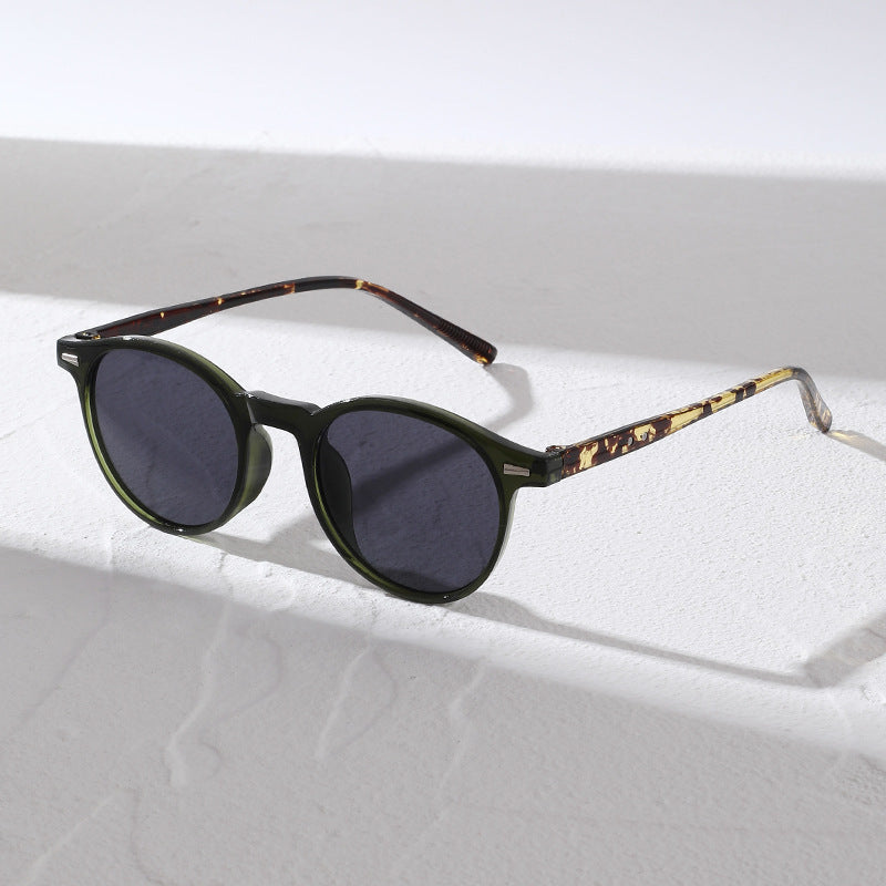 Stylish Round Frame Sunglasses Kalsten