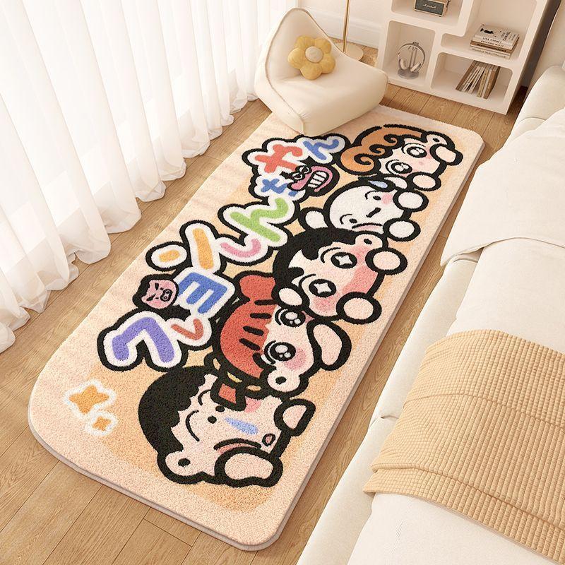 Cartoon-Themed Plush Area Rug