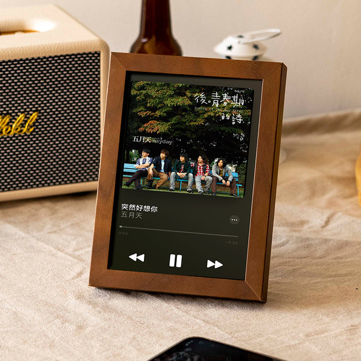 Elegant Wooden Multimedia Display Frame for Home