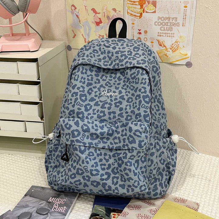 Stylish Leopard Print Backpack Kalsten