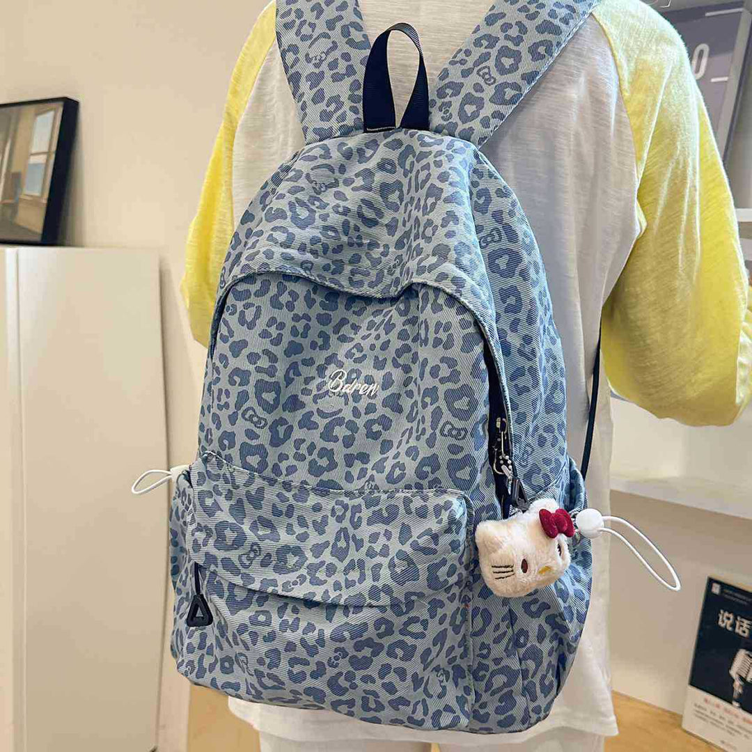Stylish Leopard Print Backpack Kalsten